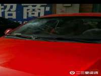 山东福泰德金属材料有限公司