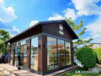山东福泰德金属材料有限公司