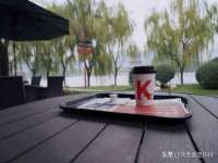 山东福泰德金属材料有限公司