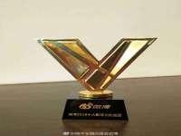 山东福泰德金属材料有限公司