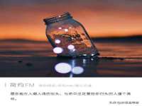 山东福泰德金属材料有限公司