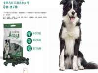 山东福泰德金属材料有限公司