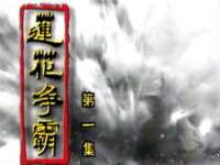 山东福泰德金属材料有限公司