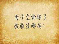 山东福泰德金属材料有限公司