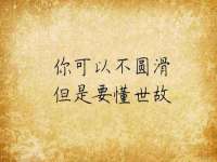 山东福泰德金属材料有限公司