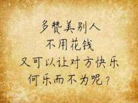 山东福泰德金属材料有限公司