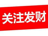 山东福泰德金属材料有限公司