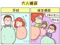 山东福泰德金属材料有限公司