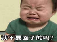 山东福泰德金属材料有限公司