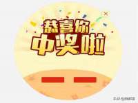 山东福泰德金属材料有限公司