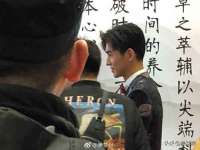 山东福泰德金属材料有限公司