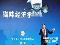 山东福泰德金属材料有限公司
