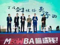 山东福泰德金属材料有限公司