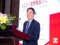 山东福泰德金属材料有限公司