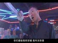 山东福泰德金属材料有限公司