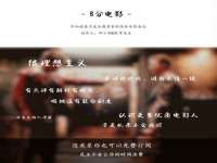 山东福泰德金属材料有限公司