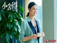 山东福泰德金属材料有限公司