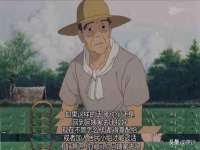 山东福泰德金属材料有限公司