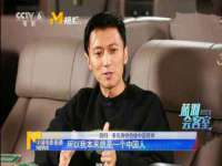 山东福泰德金属材料有限公司