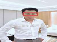 山东福泰德金属材料有限公司