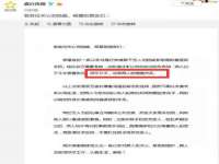 山东福泰德金属材料有限公司