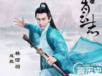 山东福泰德金属材料有限公司