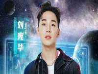 山东福泰德金属材料有限公司