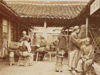 山东福泰德金属材料有限公司