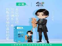 山东福泰德金属材料有限公司