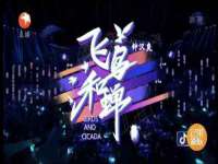 山东福泰德金属材料有限公司