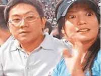 山东福泰德金属材料有限公司