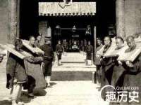 山东福泰德金属材料有限公司