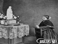 山东福泰德金属材料有限公司