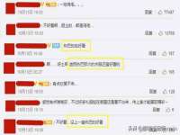 山东福泰德金属材料有限公司