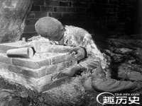 山东福泰德金属材料有限公司