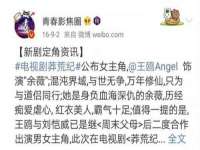 山东福泰德金属材料有限公司