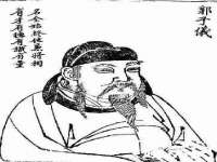 山东福泰德金属材料有限公司