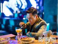 山东福泰德金属材料有限公司