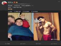 山东福泰德金属材料有限公司