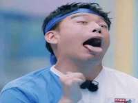 山东福泰德金属材料有限公司