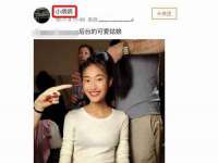 山东福泰德金属材料有限公司