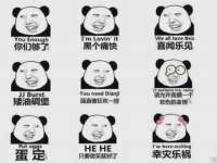 山东福泰德金属材料有限公司