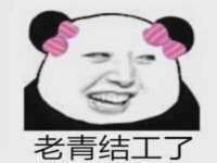 山东福泰德金属材料有限公司