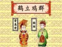 山东福泰德金属材料有限公司