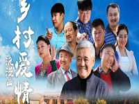 山东福泰德金属材料有限公司