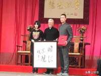 山东福泰德金属材料有限公司
