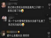 山东福泰德金属材料有限公司