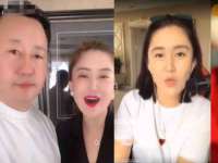 山东福泰德金属材料有限公司