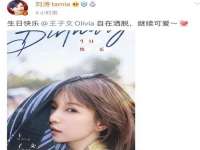 山东福泰德金属材料有限公司