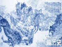 山东福泰德金属材料有限公司